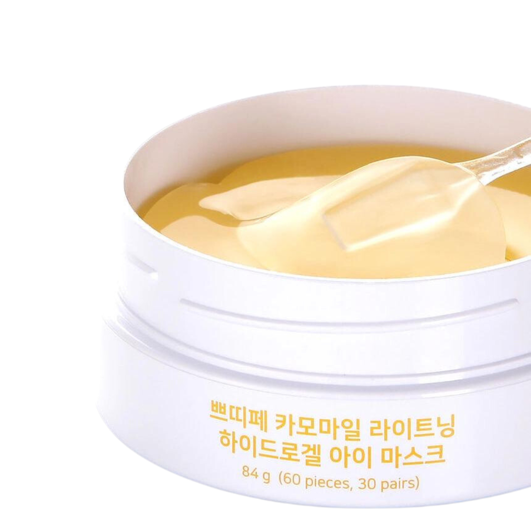 PETITFEE Chamomile Lightening Hydrogel Eye Mask | Изсветляващи пачове за очи с екстракт от лайка