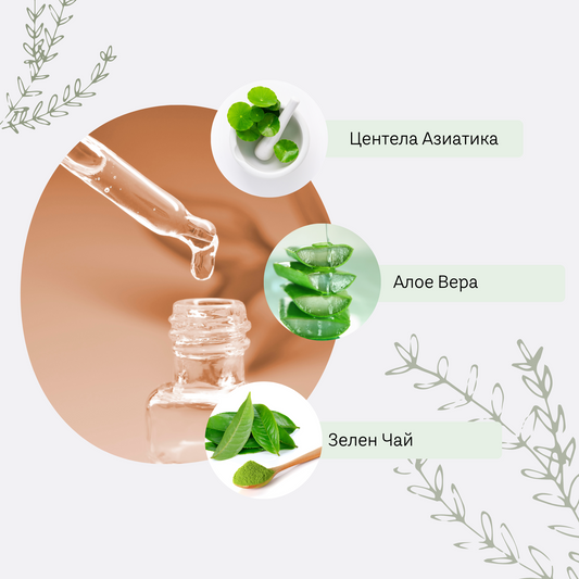 Съставки в корейската козметика, които трябва да опознаете: Открийте тайните на красотата от Далечния изток