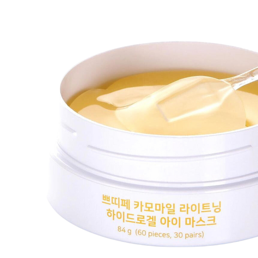 PETITFEE Chamomile Lightening Hydrogel Eye Mask | Изсветляващи пачове за очи с екстракт от лайка
